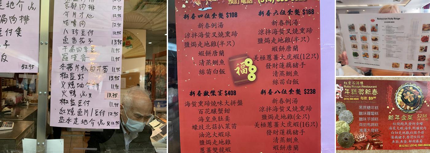 Restaurant Ruby Rouge Menu