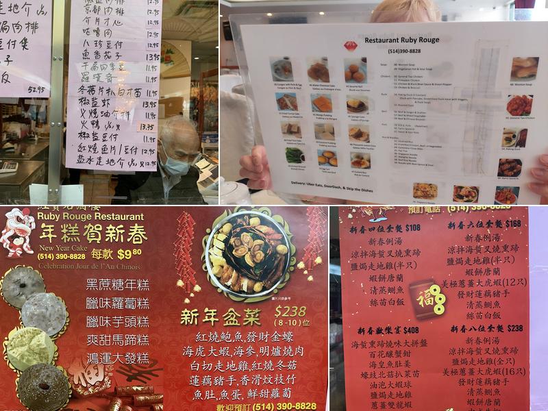 Restaurant Ruby Rouge Menu