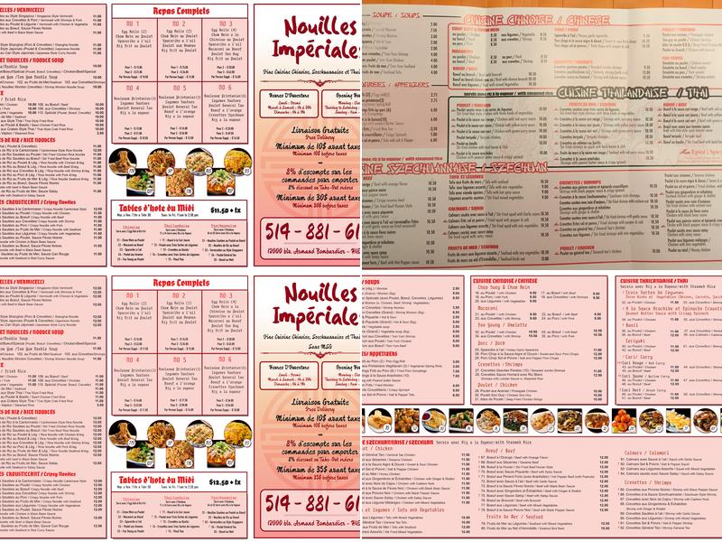 Restaurant Nouilles Impériales Menu