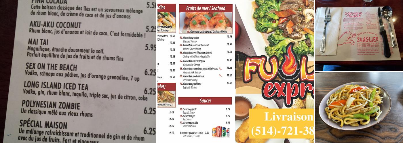 Fu Lam Menu