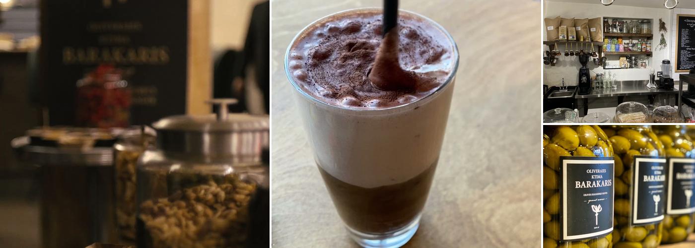 Oliveraies Ktima Barakaris Menu