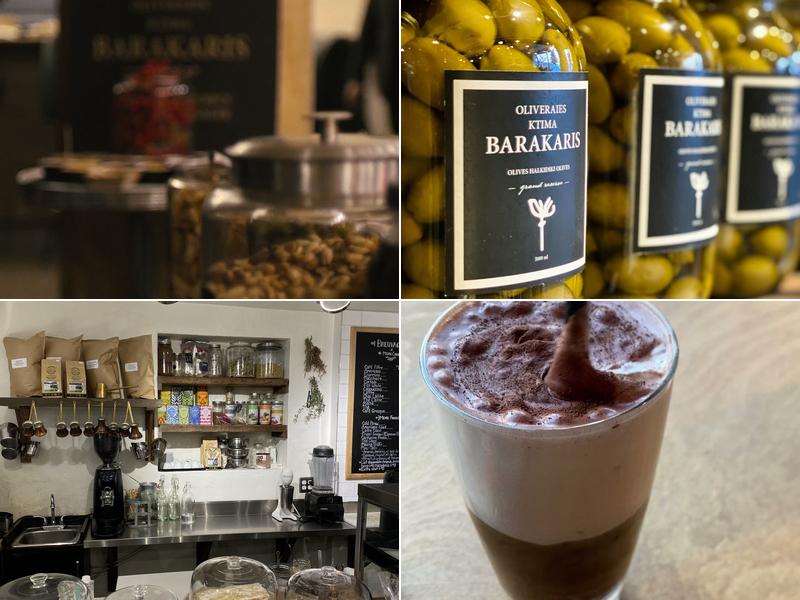 Oliveraies Ktima Barakaris Menu