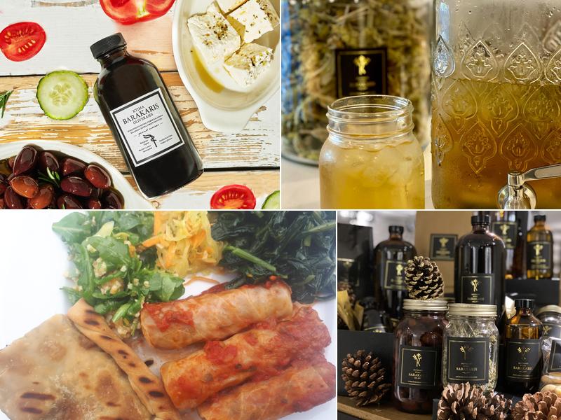 Oliveraies Ktima Barakaris