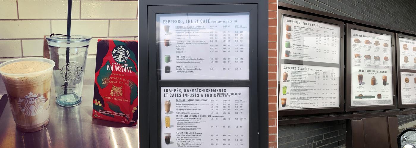 Starbucks Menu