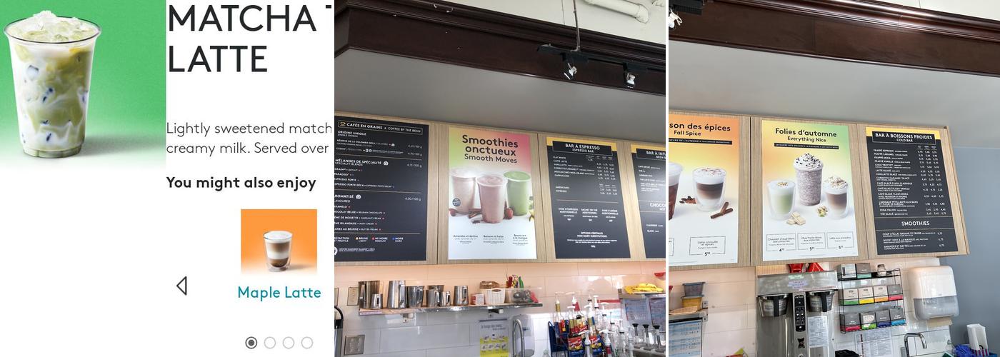 Second Cup Café Menu