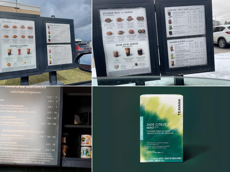 Starbucks Menu