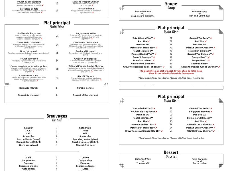 Restaurant Rouge Menu