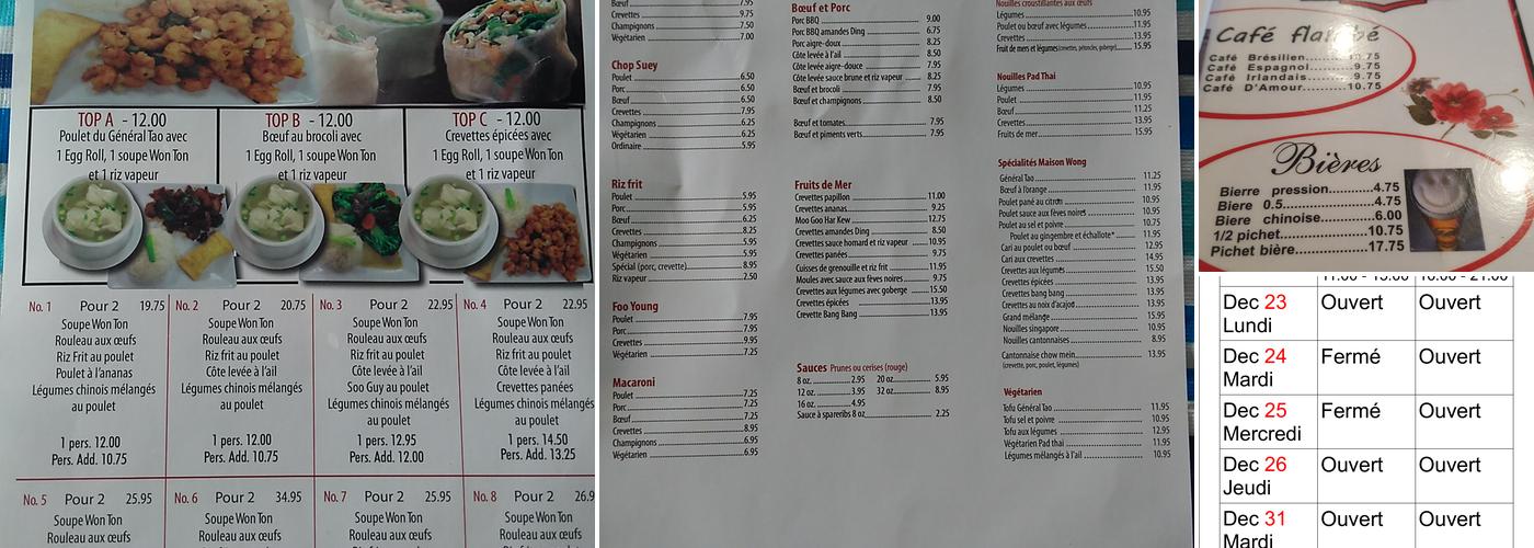 Restaurant Maison Wong Menu