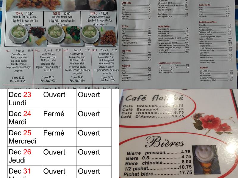 Restaurant Maison Wong Menu