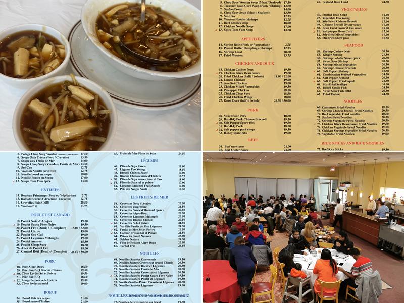 KAM SHING Restaurant Menu