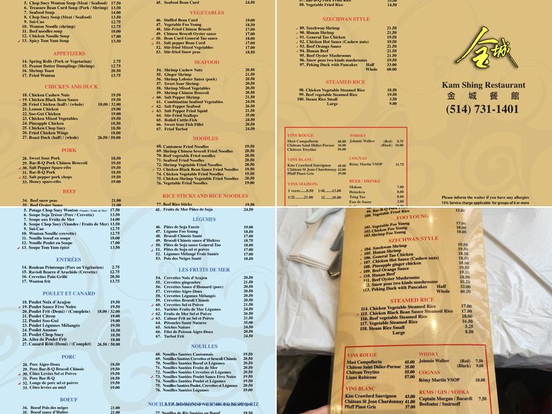 KAM SHING Restaurant Menu