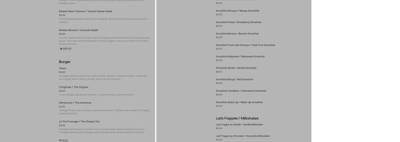 Rotisserie Pollo Menu