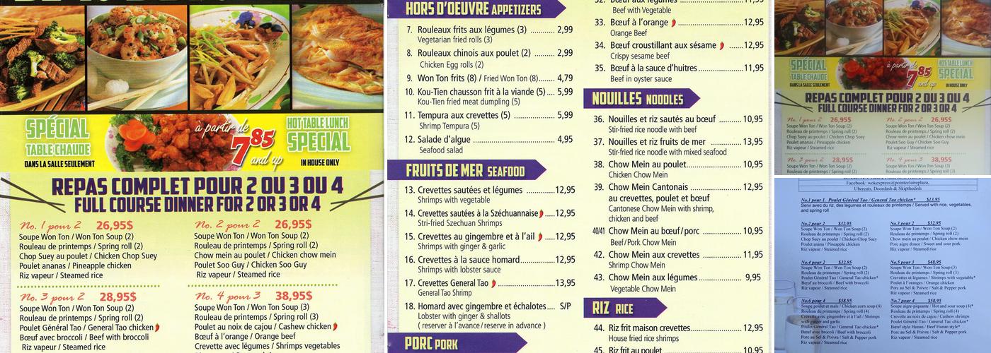Wok Express Menu