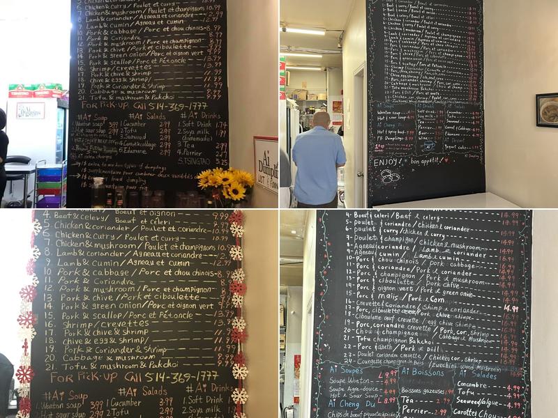 Ai Dumpling Menu