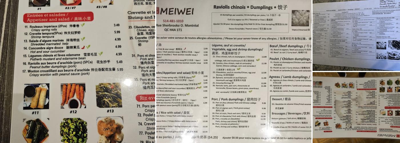 MeiWei Dumpling(Sherbrooke) Menu