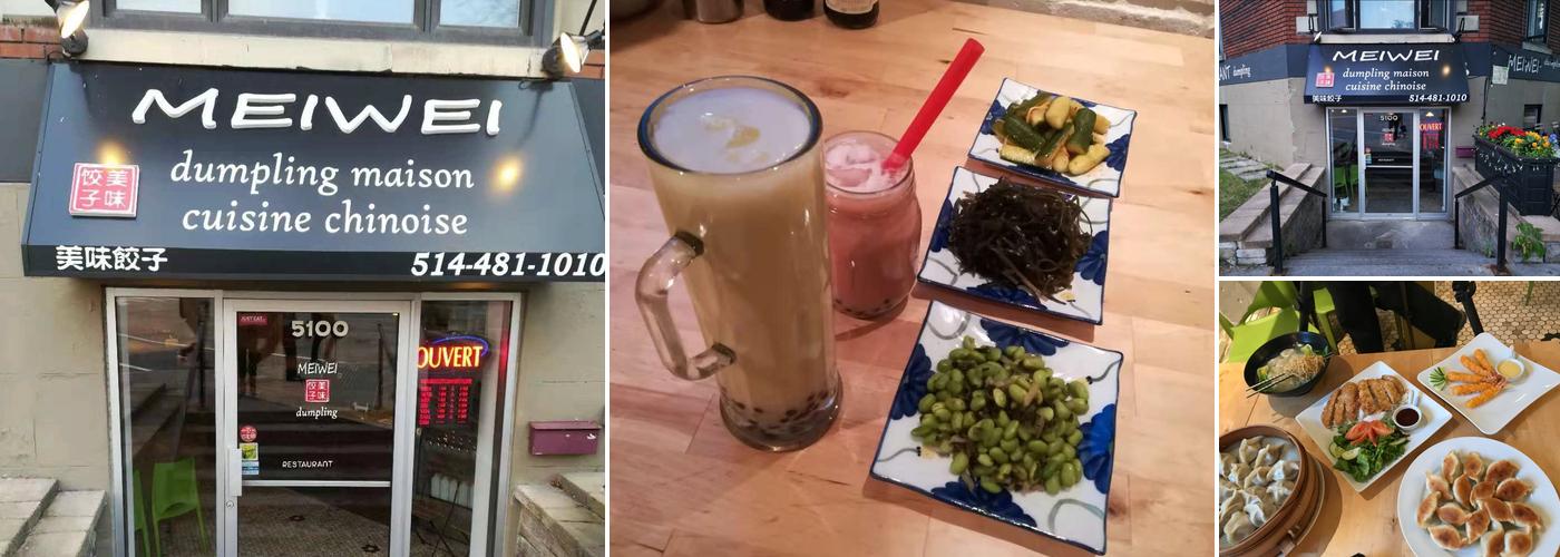 MeiWei Dumpling(Sherbrooke)