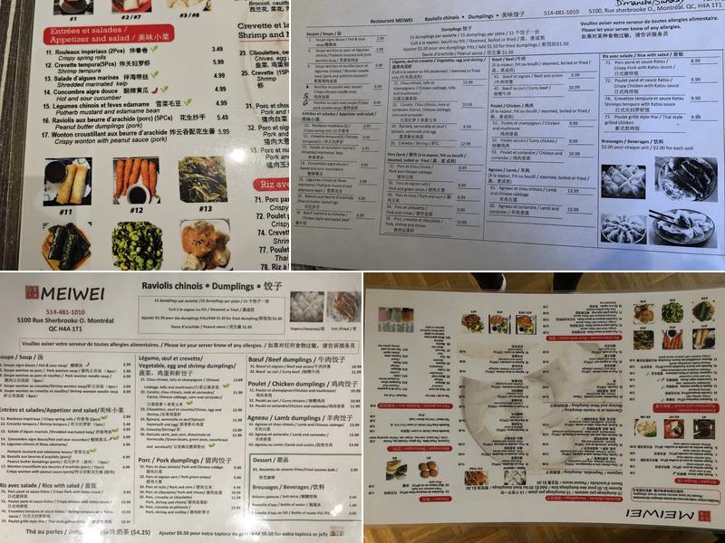 MeiWei Dumpling(Sherbrooke) Menu