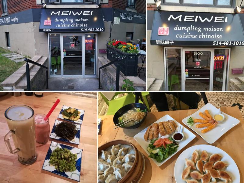 MeiWei Dumpling(Sherbrooke)