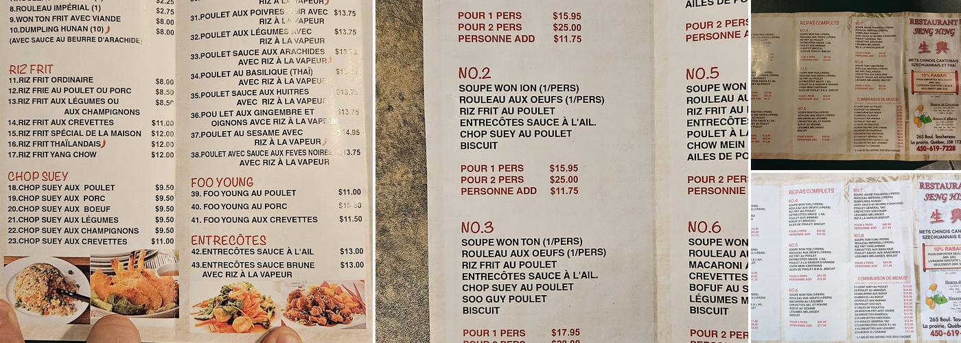 Restaurant Seng Hing Menu