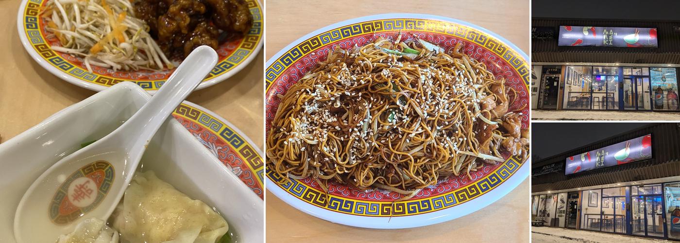 Maneki Comptoir Asiat'