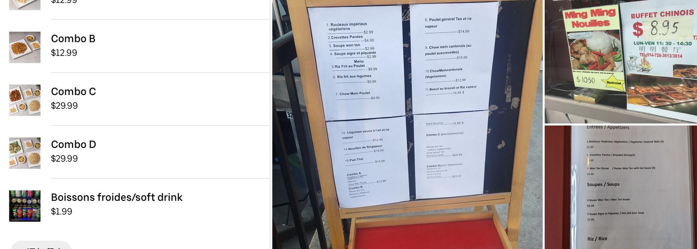 Ming Restaurant Menu