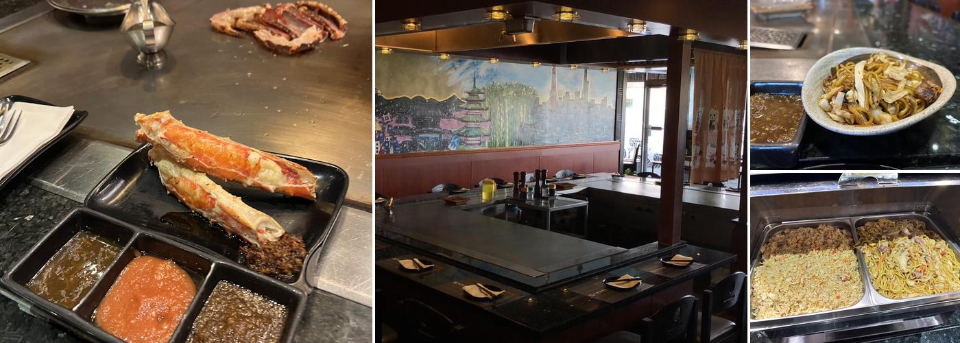 松板 Kanpeki Teppanyaki & Seafood Bar