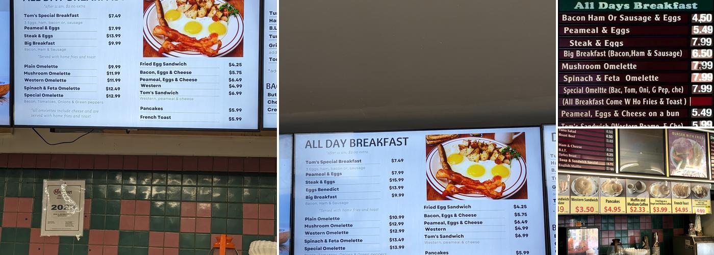 Tom's Menu