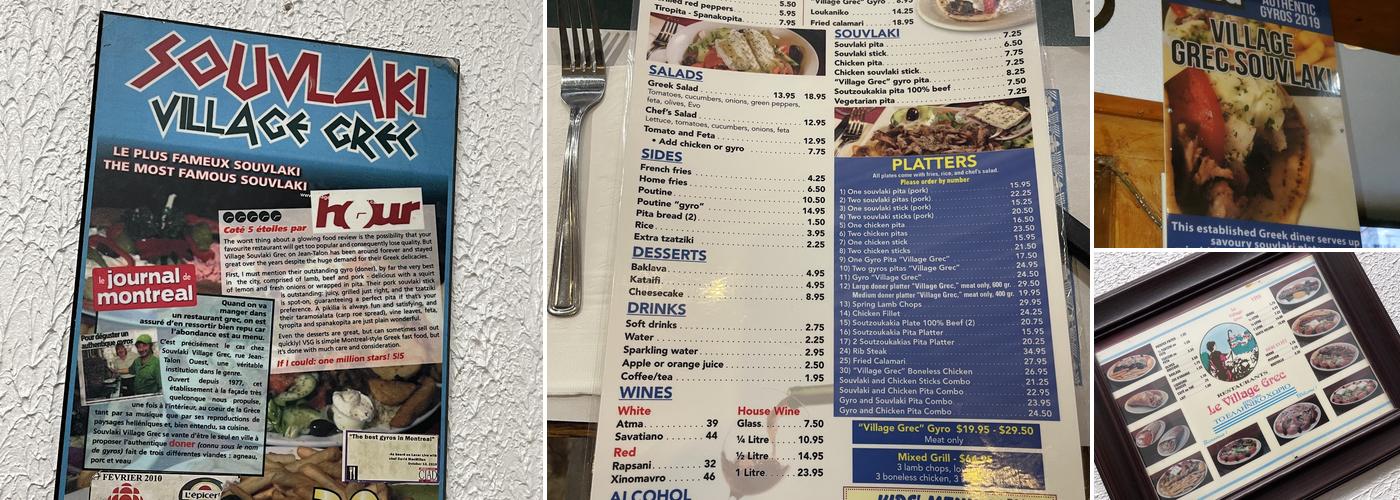 VILLAGE GREC SOUVLAKI Menu