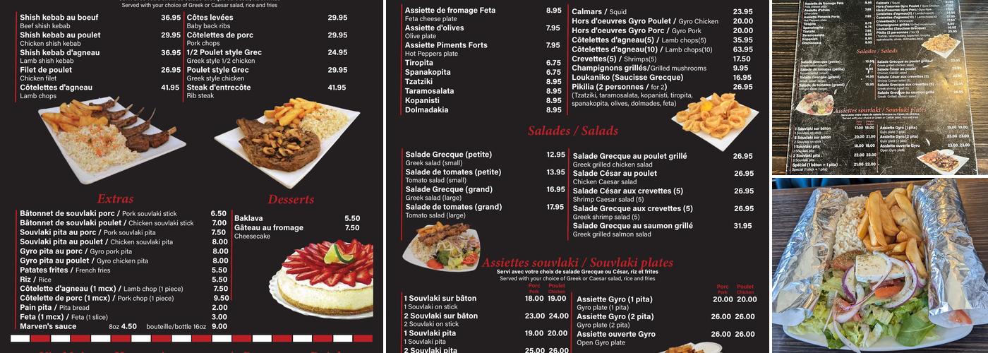 Marven's Restaurant Menu