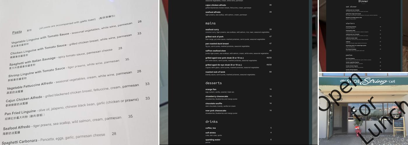 The Shoestring Cafe Menu