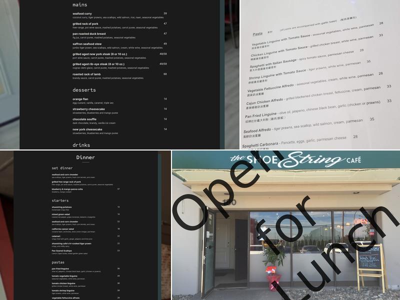 The Shoestring Cafe Menu