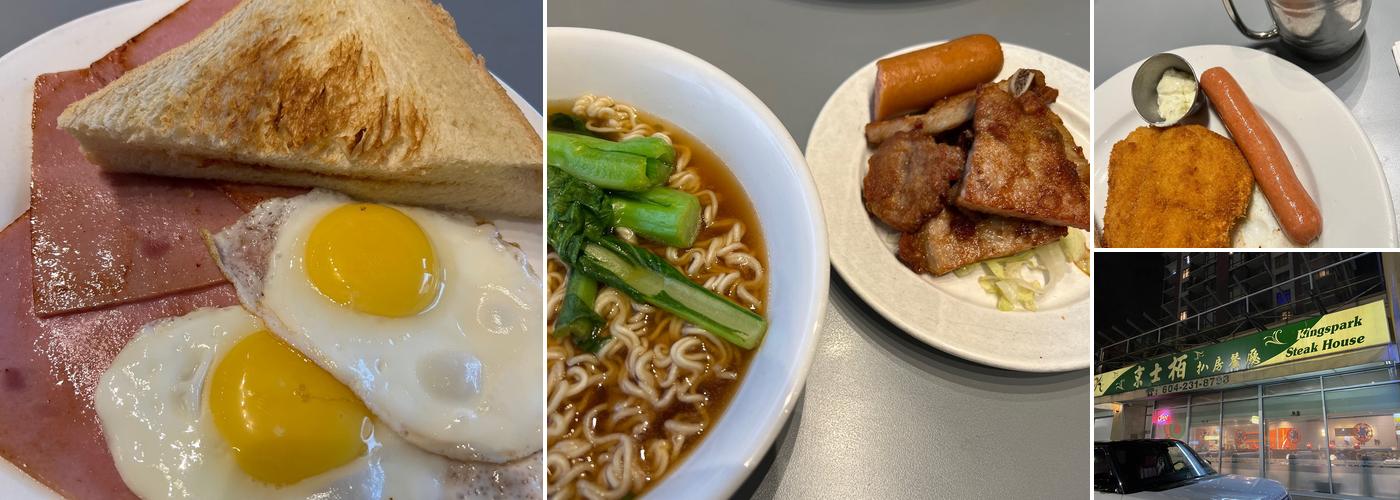 Kingspark Steak House Restaurant