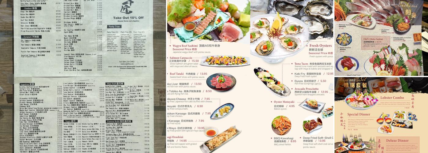 Ajishou Japanese Cuisine Menu