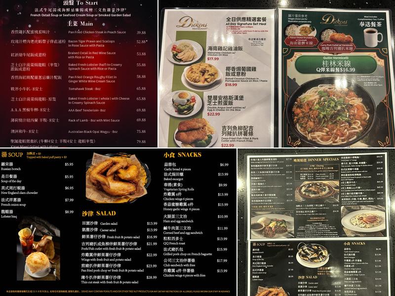 Dickens Restaurant Menu
