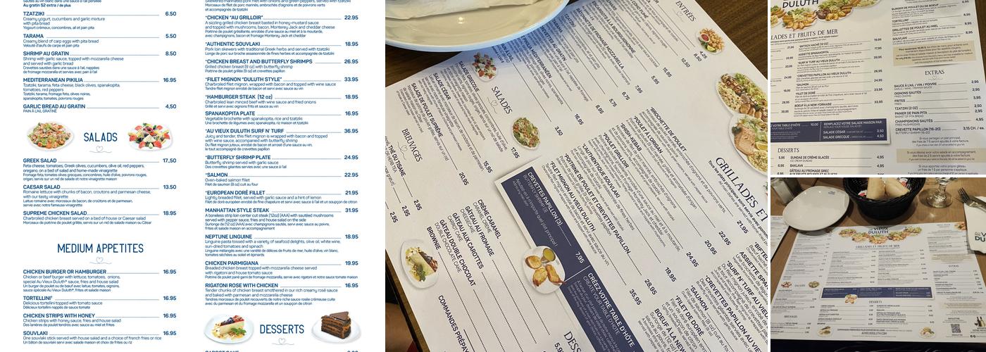 AU VIEUX DULUTH RESTAURANT - LAVAL Menu