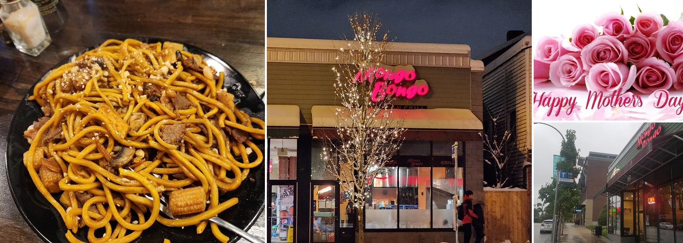 Mongo Bongo Mongolian Grill