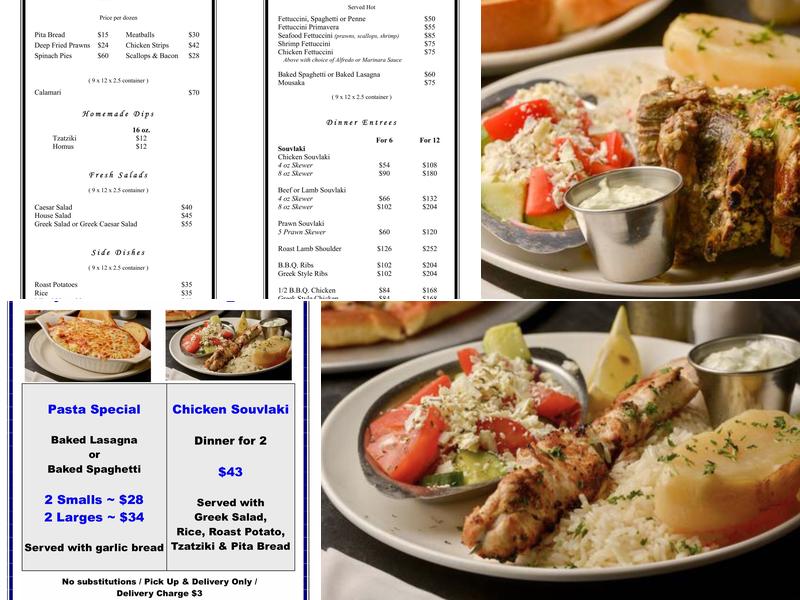 Royal Oak Restaurant Menu