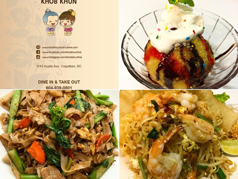 Khob Khun Thai Cuisine Menu