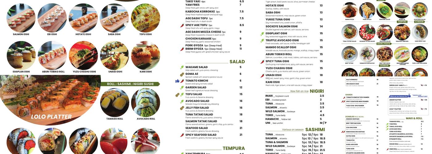 Green Leaf Sushi l Burnaby Menu
