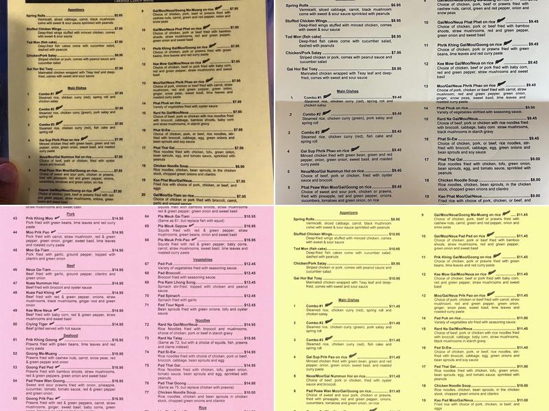 Lhy Thai Restaurant Menu