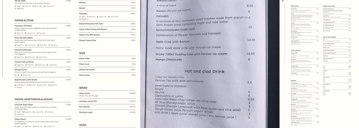 Anar Menu