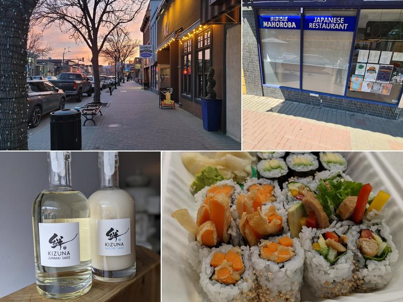 Mahoroba Japanese Restaurant 2921 30th Ave, Vernon