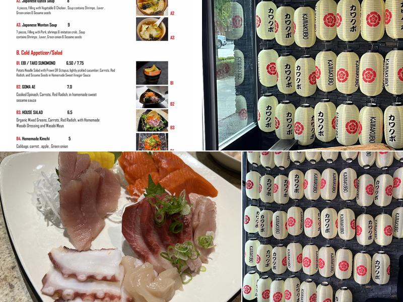 Kawakubo Vernon Menu