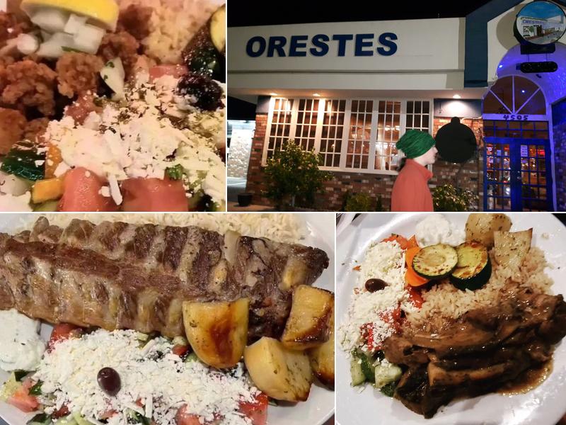 Orestes Greek Kouzina