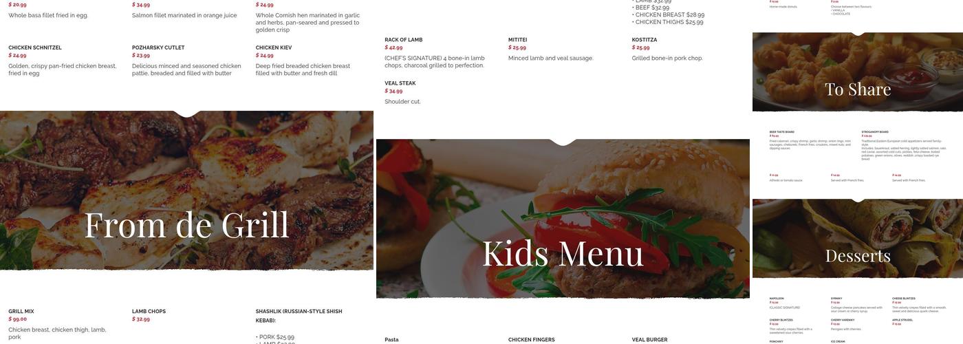Stroganoff Menu