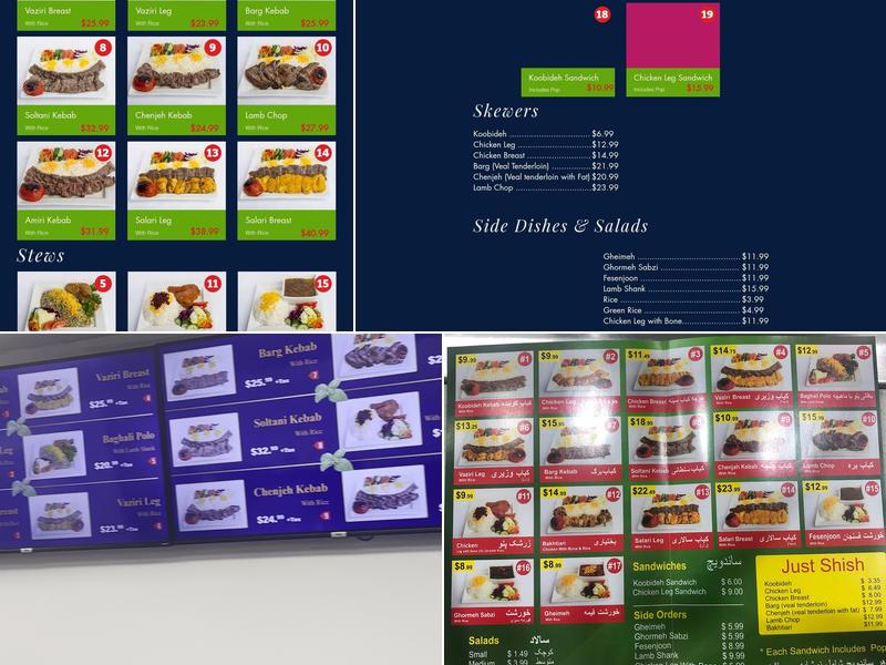 Rayhon Kebab Menu