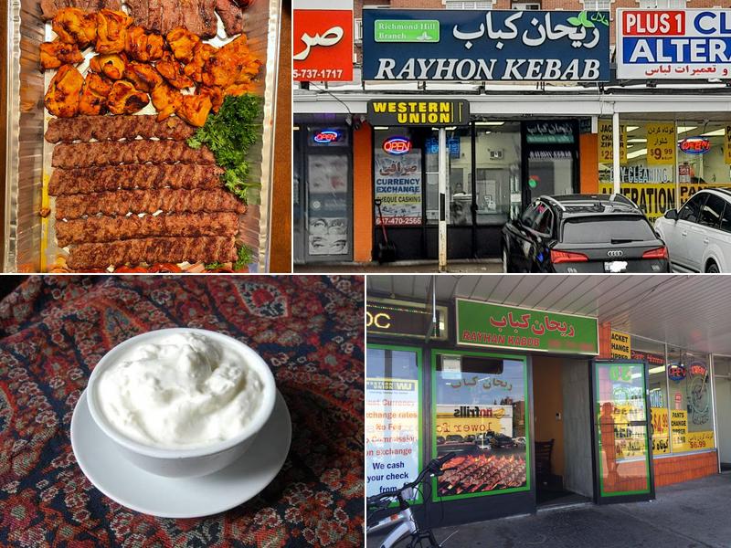 Rayhon Kebab