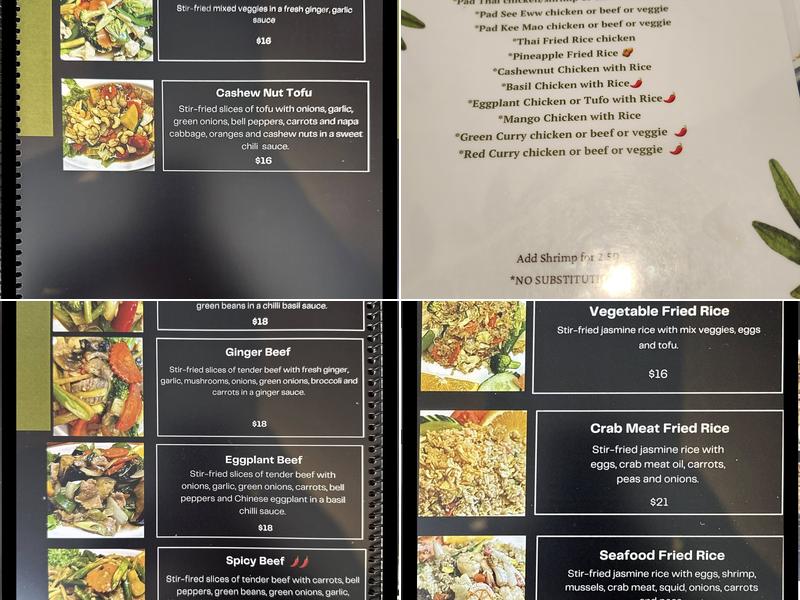 Mone-Thai' Menu