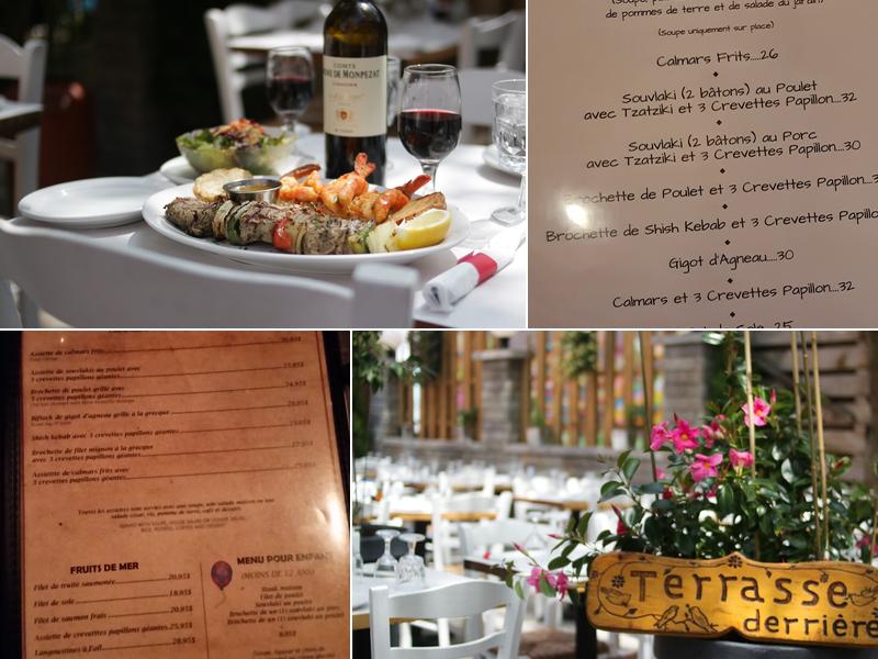 La Maison Grecque Menu