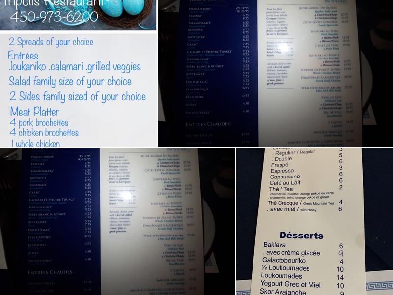 Tripolis Menu